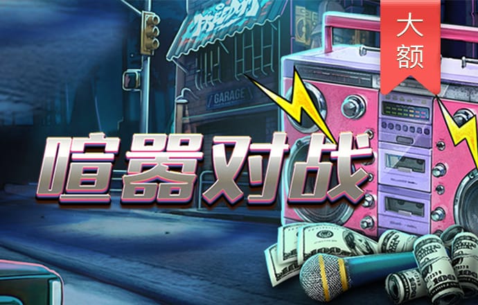 jdb电子试玩平台