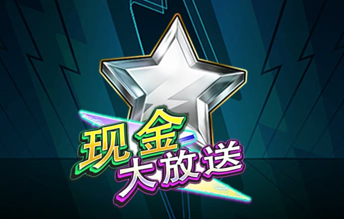 香港2024正版免费资料
